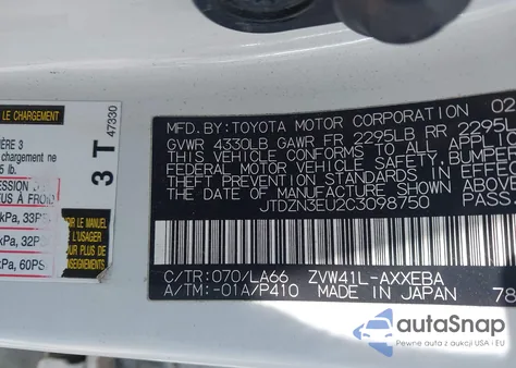 2012 Toyota Prius V Five из США, поврежденный, VIN JTDZN3EU2C3098750